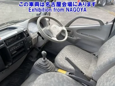 Toyota DYNA