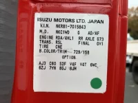 Isuzu ELF лот № 1484 оценка 4  с аукциона в Японии 7