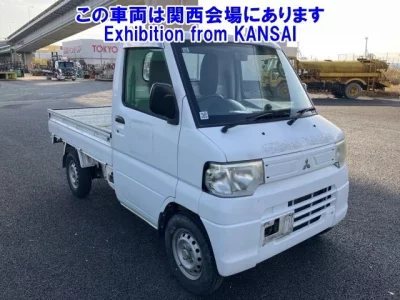 Mitsubishi MINICAB TRUCK