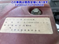 Hino DUTRO лот № 51004 оценка 3.5  с аукциона в Японии 6