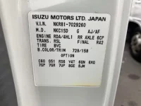 Isuzu ELF лот № 1499 оценка 3  с аукциона в Японии 7