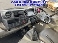 Hino DUTRO лот № 51011 оценка R  с аукциона в Японии 4