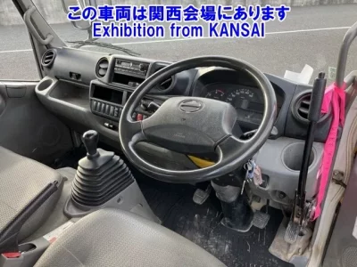 Hino DUTRO  с аукциона в Японии