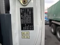 Mitsubishi SUPER GREAT лот № 4295 оценка 3.5  с аукциона в Японии 6