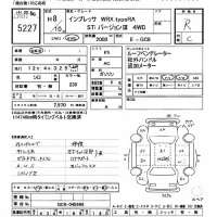 Subaru IMPREZA лот № 5227 оценка R  с аукциона в Японии 8