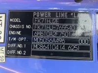 Mitsubishi FUSO FIGHTER лот № 3490 оценка R  с аукциона в Японии 7