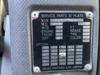 Isuzu FORWARD лот № 3487 оценка 3  с аукциона в Японии 3