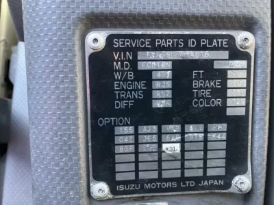 Isuzu FORWARD  с аукциона в Японии