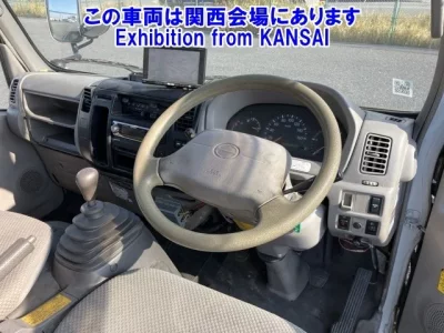 Hino DUTRO  с аукциона в Японии