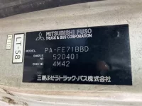 Mitsubishi CANTER лот № 1513 оценка R  с аукциона в Японии 7