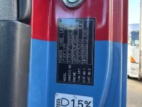 Mitsubishi SUPER GREAT лот № 4305 оценка R  с аукциона в Японии 6