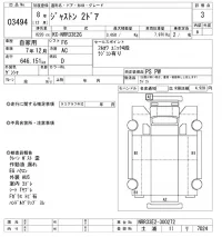Isuzu JUSTON лот № 3494 оценка 3  с аукциона в Японии 10