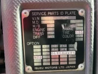 Isuzu FORWARD лот № 3500 оценка R  с аукциона в Японии 4