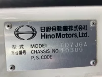 Hino RANGER лот № 3499 оценка 3.5  с аукциона в Японии 7