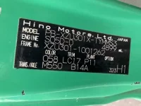 Hino DUTRO лот № 1524 оценка 3  с аукциона в Японии 7