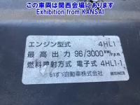 Isuzu ELF лот № 51053 оценка 3  с аукциона в Японии 8