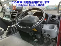 Toyota DYNA лот № 51012 оценка 3.5  с аукциона в Японии 3