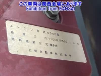 Toyota DYNA лот № 51012 оценка 3.5  с аукциона в Японии 8