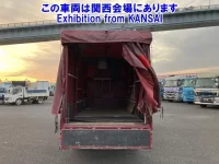 Toyota DYNA лот № 51012 оценка 3.5  с аукциона в Японии 2