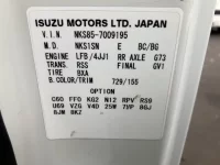 Isuzu ELF лот № 1547 оценка R  с аукциона в Японии 7