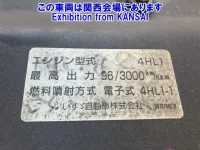 Isuzu ELF лот № 51058 оценка R  с аукциона в Японии 6