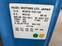 Isuzu ELF лот № 1546 оценка R  с аукциона в Японии 6