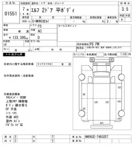 Isuzu ELF лот № 1551 оценка 3.5  с аукциона в Японии 10