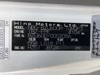 Hino DUTRO лот № 10025 оценка 3.5  с аукциона в Японии 7