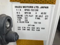 Isuzu ELF лот № 1552 оценка 3.5  с аукциона в Японии 7