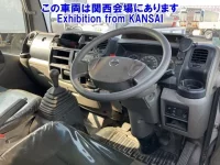 Nissan ATLAS лот № 51025 оценка 3.5  с аукциона в Японии 3
