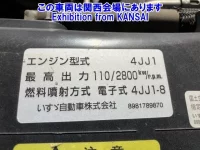 Isuzu ELF лот № 51068 оценка R  с аукциона в Японии 4