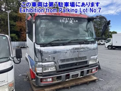 Mitsubishi MITUBISHI