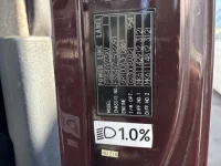 Mitsubishi SUPER GREAT лот № 4344 оценка 3  с аукциона в Японии 6