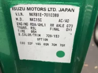 Isuzu ELF лот № 1558 оценка R  с аукциона в Японии 7