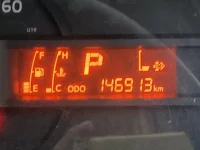 Hino DUTRO лот № 10034 оценка 3.5  с аукциона в Японии 5