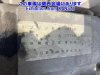 Hino RANGER лот № 52017 оценка 3  с аукциона в Японии 8