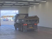 Mitsubishi SUPER GREAT лот № 4362 оценка R  с аукциона в Японии 1