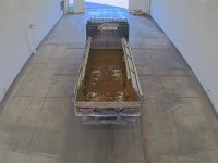 Mitsubishi SUPER GREAT лот № 4362 оценка R  с аукциона в Японии 2