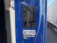 Mitsubishi SUPER GREAT лот № 4355 оценка R  с аукциона в Японии 5