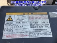 Isuzu FORWARD лот № 52019 оценка 3  с аукциона в Японии 7