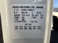 Isuzu ELF лот № 10054 оценка 3.5  с аукциона в Японии 7