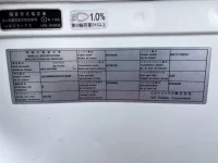 Nissan QUON лот № 4359 оценка 3  с аукциона в Японии 7