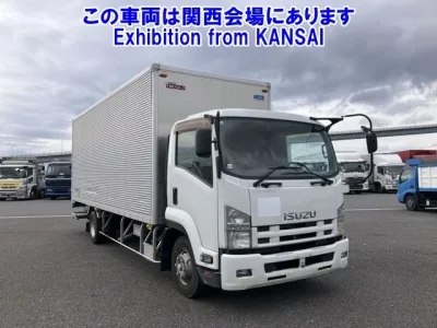 Isuzu FORWARD