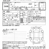 Mitsubishi LANCER лот № 5446 оценка 3.5  с аукциона в Японии 8