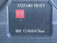 Mitsubishi SUPER GREAT лот № 4372 оценка 3  с аукциона в Японии 6