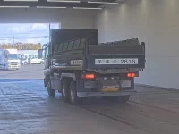 Mitsubishi SUPER GREAT лот № 4374 оценка 3  с аукциона в Японии 1