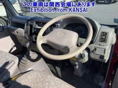 Toyota DYNA  с аукциона в Японии