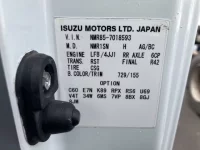 Isuzu ELF лот № 1609 оценка R  с аукциона в Японии 6
