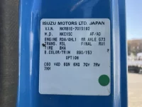 Isuzu ELF лот № 1602 оценка R  с аукциона в Японии 4