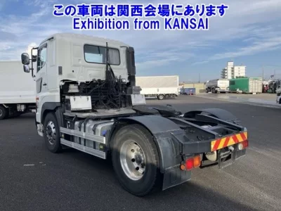 Hino PROFIA  с аукциона в Японии